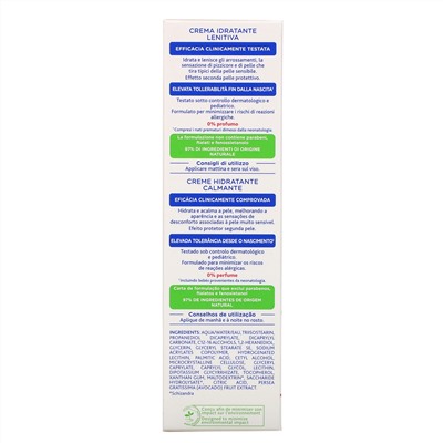 Mustela, Baby, Soothing Moisturizing Face Cream, 1.35 fl oz (40 ml)