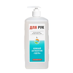 Антисептик, «Эдель», для рук, кожный, дозатор, 1 л