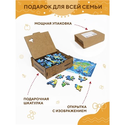 Пазл «Карта мира», премиум, 108 фигурных деталей