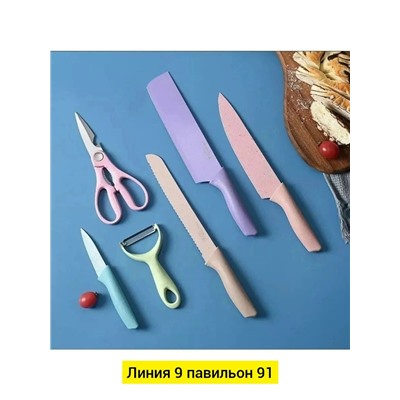 Артикул #23340698