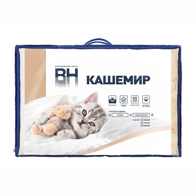 Волшебная Ночь Одеяло 929339