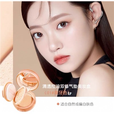 Маска #23107293