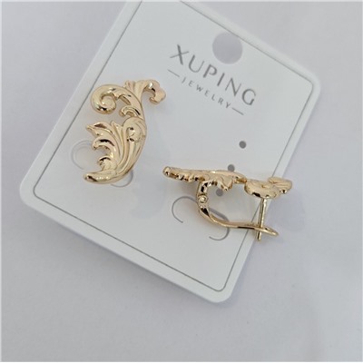 Серьги коллекция "Xuping" покрытие позолота, арт.004.071