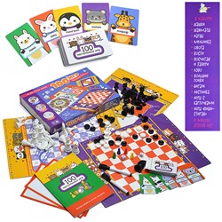 Игра настольная "100 игр для всей семьи"