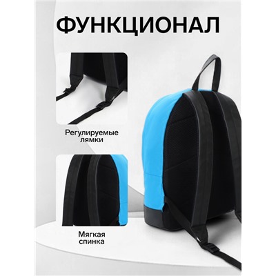 Рюкзак школьный ErichKrause на молнии, с карманом, однотонный, размер 39×12×29 см, голубой
