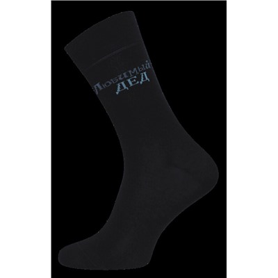 Носки мужские Брестские НОСКИ МУЖСКИЕ CLASSIC 2127