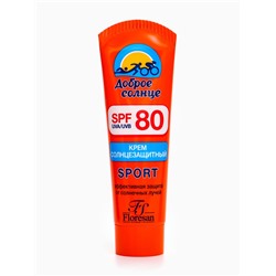 Крем солнцезащитный для спорта Floresan SPF 80, 60 мл
