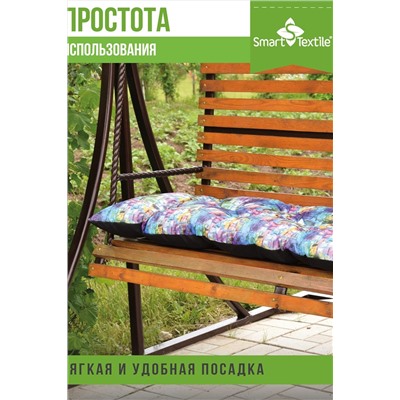 Подушка для мебели на садовую мебель с завязками. Размер: 130*50 см НАТАЛИ, 978125