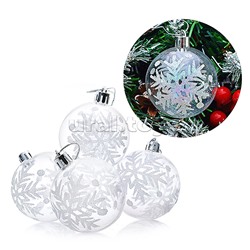 Набор шаров "Отблески Рождества" (6см) в пакете