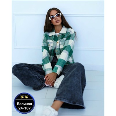 Рубашка #23043252