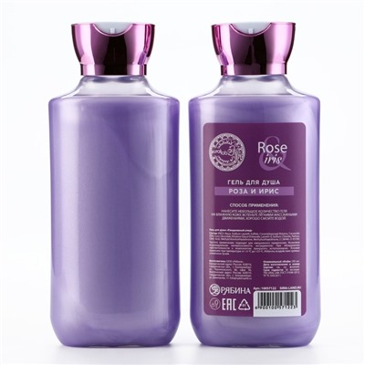 Подарочный набор URAL LAB Rose iris «8 марта», гель для душа и пена для ванны 2×295 мл, FLORAL & BEAUTY