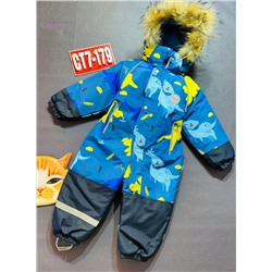 комбинезон 1840781-1