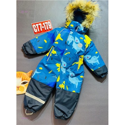 комбинезон 1840781-1