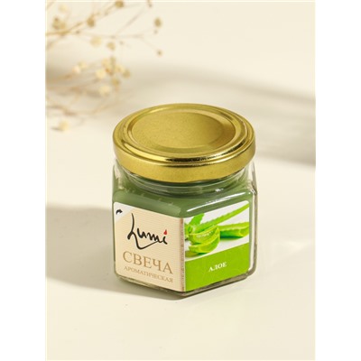 Ароматическая свеча в банке, 70 г, воска, алое