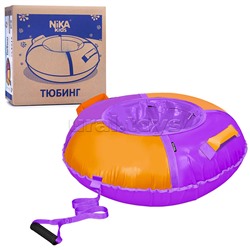 Игрушка. Тюбинг "Классик" 85см (фиолетовый-оранжевый)