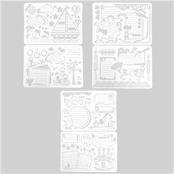 Трафарет «Учимся вместе», со строчками набор 6 шт., 27×38.5 см