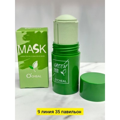 Маска #22846290