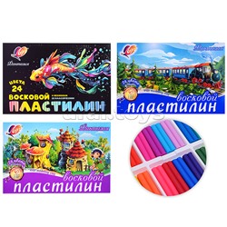 Пластилин мягкий (восковой)  24 цв."Фантазия" картон