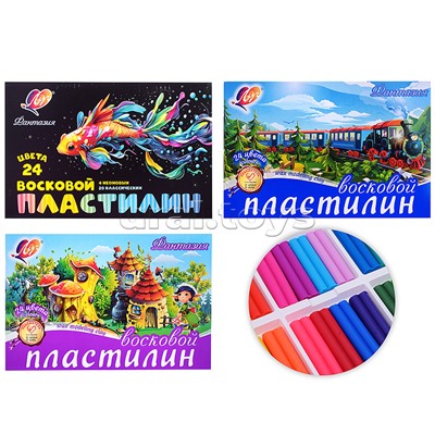 Пластилин мягкий (восковой)  24 цв."Фантазия" картон