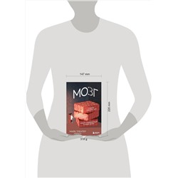 Эксмо Майк Трентер "МОЗГ. Советы ученого, как по максимуму использовать самый совершенный в мире орган"