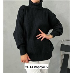 Свитер #23039797