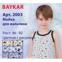 2003 Майка мал. многоцвет (BAYKAR)