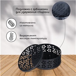Подставка для спиралей, благовоний с крышкой, металл, черный, 13/13/7, SAFEX