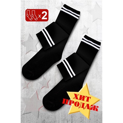 Гольфы Графика детские НАТАЛИ, 807740