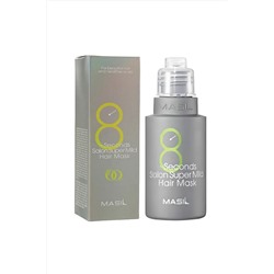 Masil Маска для волос восстанавливающая для ослабленных волос / 8 Seconds Salon Super Mild Hair Mask, 50 мл KRISTALLER, 1110231