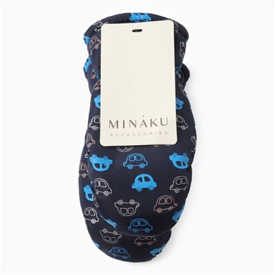 Варежки зимние детские MINAKU, темно-синие, 18 см