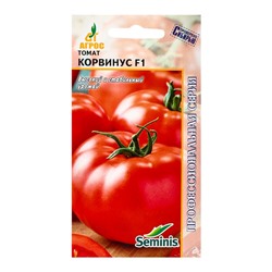 Семена Томат"Корвинус"F1 5шт* Seminis