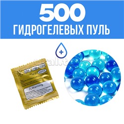 Машина "Военный авто" р/у, 27 MHz, в коробке