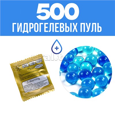 Машина "Граффити" р/у, 27 MHz, в коробке