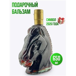 Бальзам Лошадь голова 650 мл. СИМВОЛ ГОДА 2026