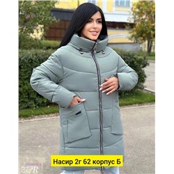 Куртка зима 2056608-4