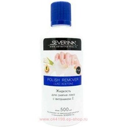 Severina Жидкость для снятия лака с ацетоном Polish Remover Lilac Acetone 500 мл