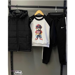 Костюм тройка 1848236-7