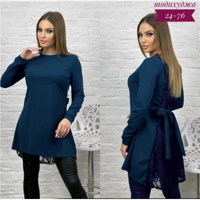 Платье #23116366