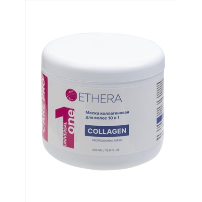 ETHERA Профессиональная маска для волос 10 в 1 с коллагеном / Universal One Collagen, 500 мл