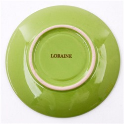 9-25070-3 Чайная пара 2пр 220мл Green (х1)