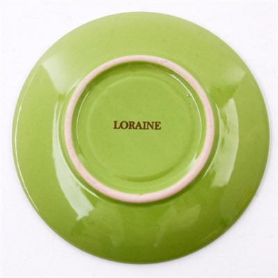 9-25070-3 Чайная пара 2пр 220мл Green (х1)