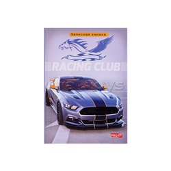 Записная книжка А7 48л. "Серое авто с  полосой" перепл. 7БЦ, глянц.ламинация