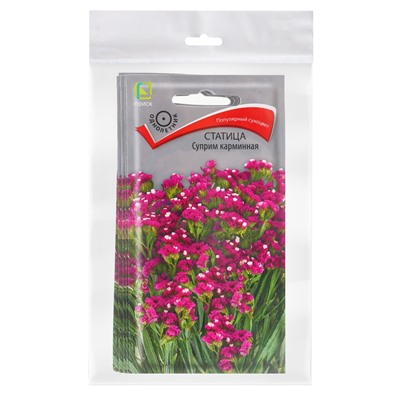 Набор семян Статица "Суприм карминная", 5 шт.