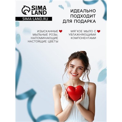 Мыльные розы, бирюзовые и синие, набор 11 шт.