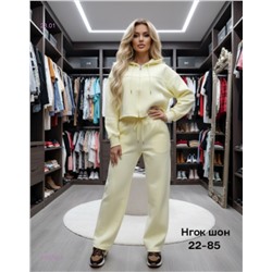 Костюм бронь 2055291-4