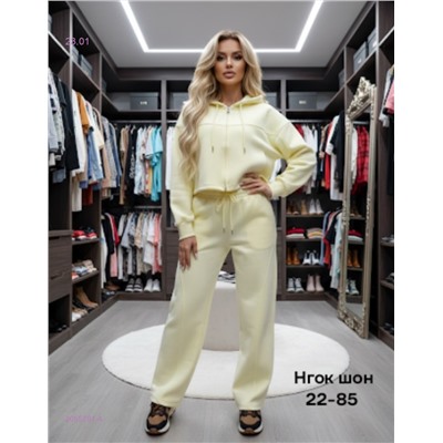 Костюм бронь 2055291-4