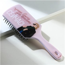 Массажная расчёска прямоугольная «Расческа красотки», 23.4×7.6 см, Beauty Fox