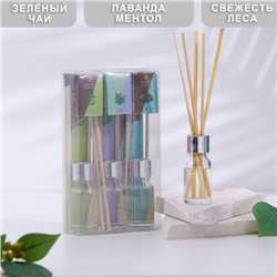 Диффузор ароматический «Богатство Аромата», "розмарин, мята, сосна", 3 шт. по 10 мл