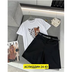 Комплект женский