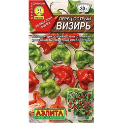 0730A Перец острый Визирь 20 шт